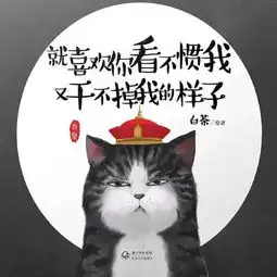 软文加广告,照样10w