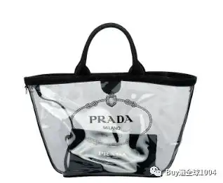 prada普拉达2021免税报价6月包包篇