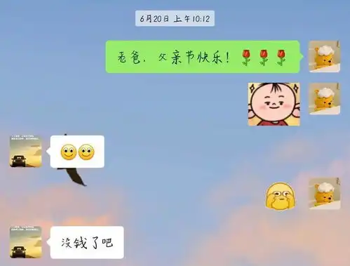 看完这56个家人群,我人差点笑没了