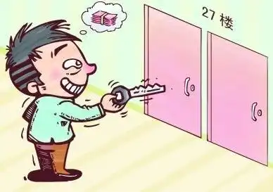 男子利用房产中介身份入室行窃作案