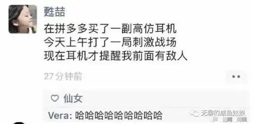 我让我妈别用微笑的表情,结果我妈说她就是这个意思