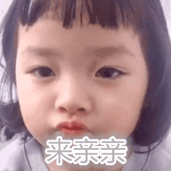 微信不用打字聊天动态图可爱不用打字就可聊天女孩图片大全