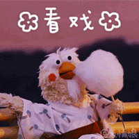 在街头,如何一眼认出眉山人