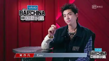 说唱里的skr什么意思说唱中skr意思介绍游戏吧