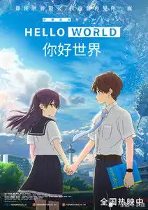 动漫扎堆上映暑期,国产动漫冲出重围或