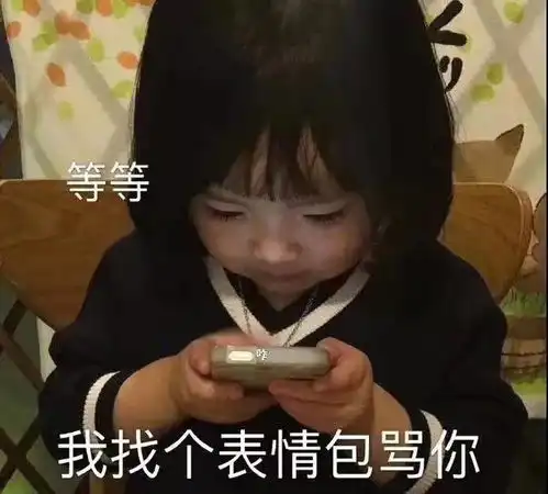 幽默笑话爸爸见状上来就是一巴掌,为什么不挑最大的