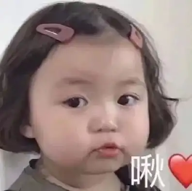 女生表情包动图连景