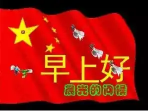没钱的表情包发给爸爸中老年