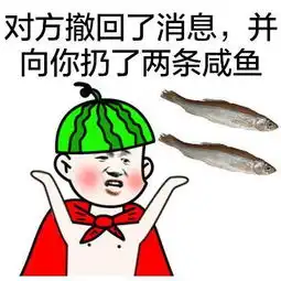 笑话段子笑女友正在减肥,半夜她饿得不行,于是发了条朋友圈