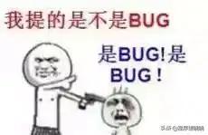 呦,写bug呢发一波程序员专属表情包汇总,小伙伴们请收好