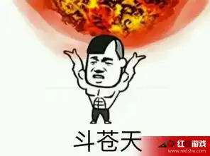 一人我饮酒醉表情包一人饮酒醉表情包全集