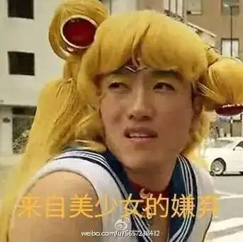 儿童不宜广东女神刷爆朋友圈的抖音神曲......