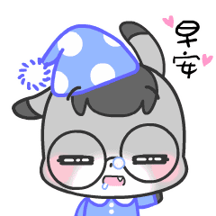 每一个清晨,伴着阳光上路,清新的空气纯净着灵魂,早安祝福