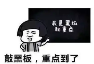 民生服务实用新闻