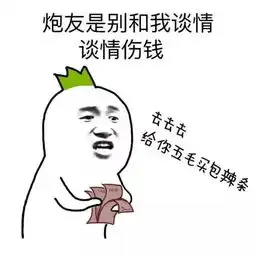 神操作炮友都能领单身补助澳洲福利署被吃空他们都是用什么奇葩方式骗走政府28.4亿的