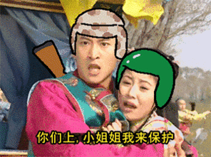 网恋2年打款20万,竟不知对方根本不是女人