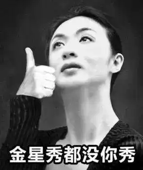 武汉高校奇葩考题被央视报道没错武大又搞事情了