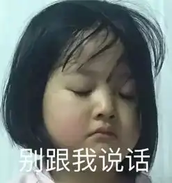 女生表情包动图聊天