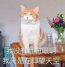 听说有人酷爱吸动物