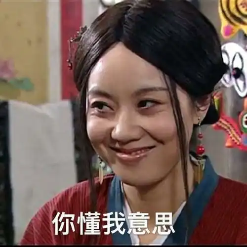 蔡徐坤篮球gif表情包行
