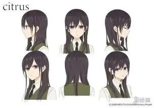 citrus柑橘味香气动画化百合气息令人如沐春风