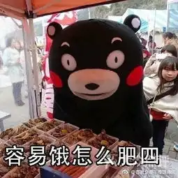 八面玲珑龙虾坊仓场路店
