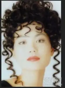 袁姗姗满头蛇女星奇葩雷人发型盘点