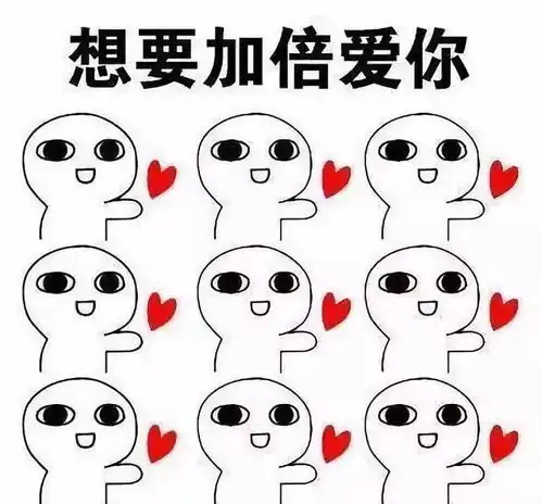 2018结婚试卷出炉,据说80的上海人都不及格...