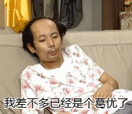 二创视频底线不能丢