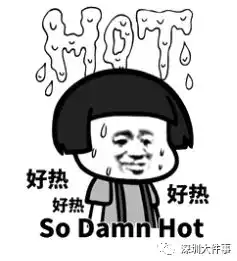 超强台风利奇马将要登陆深圳多家航班列车都停了