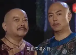 蒋欣怒斥娱乐圈潜规则,当年的尔康父亲,也是始作俑者之一