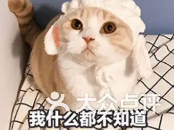 小雅音响附近美食镇是水陆寺巷602号1室美食镇江
