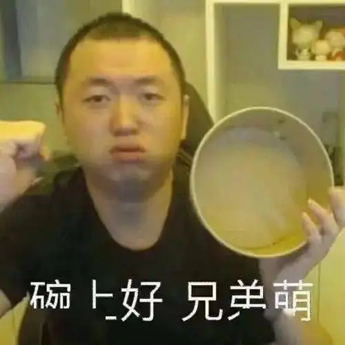 今年最火游戏,整个游戏圈都在蹭热度还没上线就被腾讯网易抄