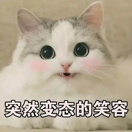 为我们看管宿舍的宿管们,有您真好