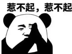 emoji上线月经表情包,模范男友必备锦囊get