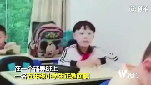 你垃圾侧漏了四川一高校现表情包垃圾桶还能不能好好丢垃圾了