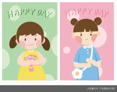 卡通农产品包装人物农业农民,动漫卡通,设计素材,设计模板,汇图网