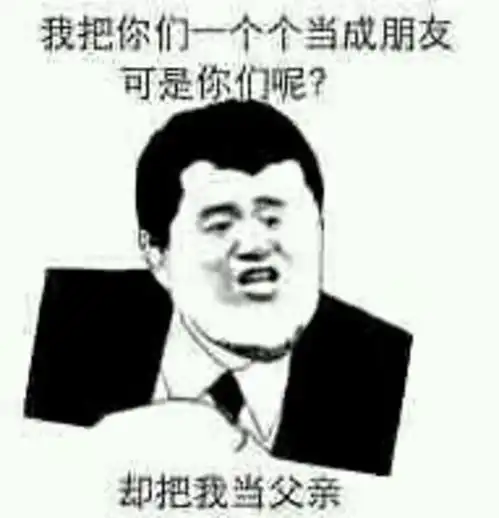 有个很懒的舍友是种怎样的体验