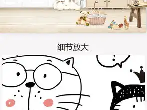 一组超可爱小猫咪表情动物装饰画儿童背景墙图片设计素材高清psd模板下载2.94mb儿童房背景墙大全