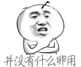 在南康,有车和没车的区别,太揪心了