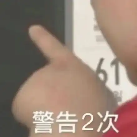 干皮还长痘找谁说理去