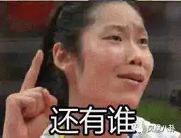 从非主流到舞台男神,进口哨子精成新国民老公