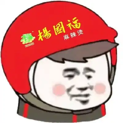 2023外卖头像合集安卓下载2023外卖头像在哪里可以下载91手游网