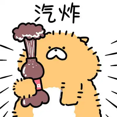炸毛獭超可爱的表情包无水印可爱到抱炸
