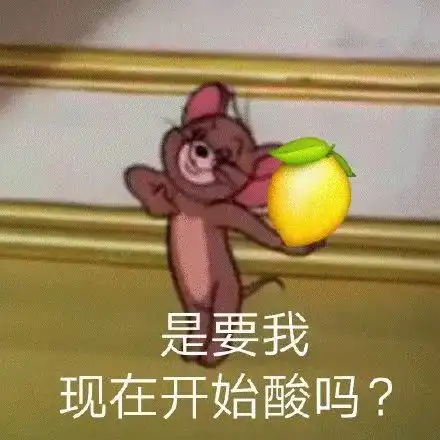 374000元,都给业主