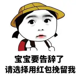 四六级英语怎么练阅读3招搞定阅读大魔王