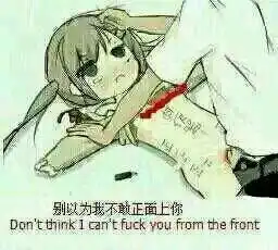 求组图,