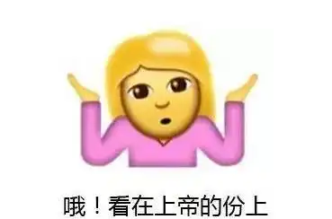 3岁女孩与狗失踪,三周后狗狗叼着女孩的发带回来到了家