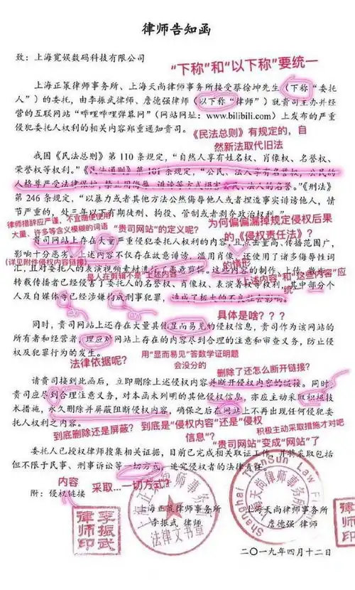 从万人捧到众人嘲,蔡徐坤到底是怎么得罪篮球圈和游戏圈的