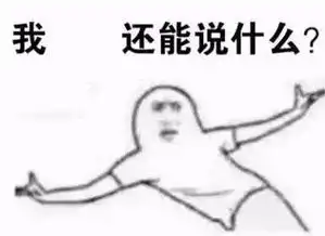 所有人,下雪天如何称霸朋友圈